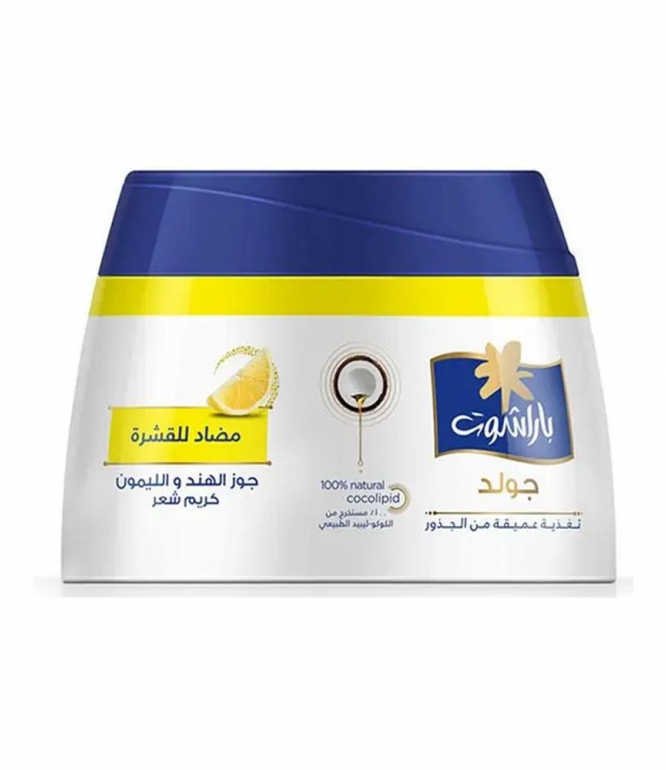 باراشوت كريم الشعر جولد ضد القشرة 140مل