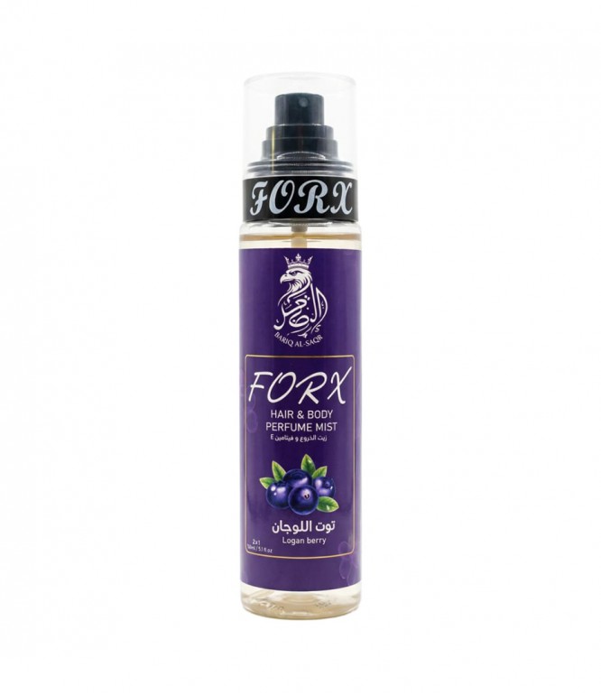 فوركس معطر الجسم والشعر توت اللوجان 150 مل بخاخ فاكهي فاخر