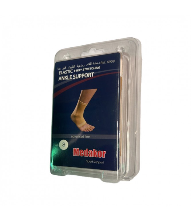 Medakor Elastic Stretch Ankle Support Small
