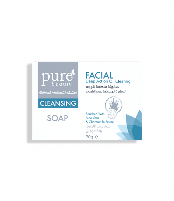 Pure Beauty Facial Cleansing Soap - 70GM