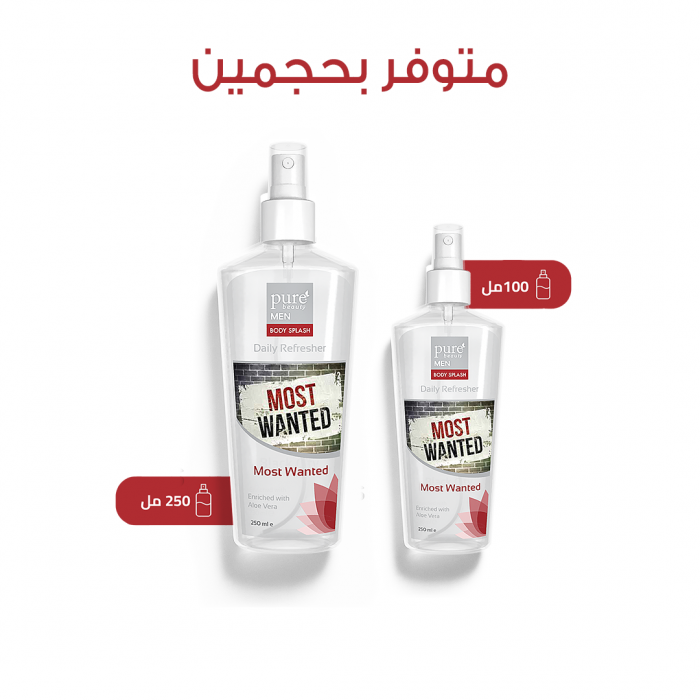 Pure Beauty Body Splash Most Wanted Daily Refresher - 250ML