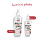 Pure Beauty Body Splash Most Wanted Daily Refresher - 250ML
