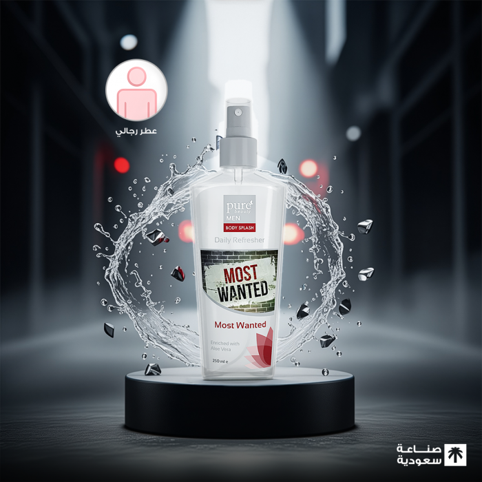 Pure Beauty Body Splash Most Wanted Daily Refresher - 250ML