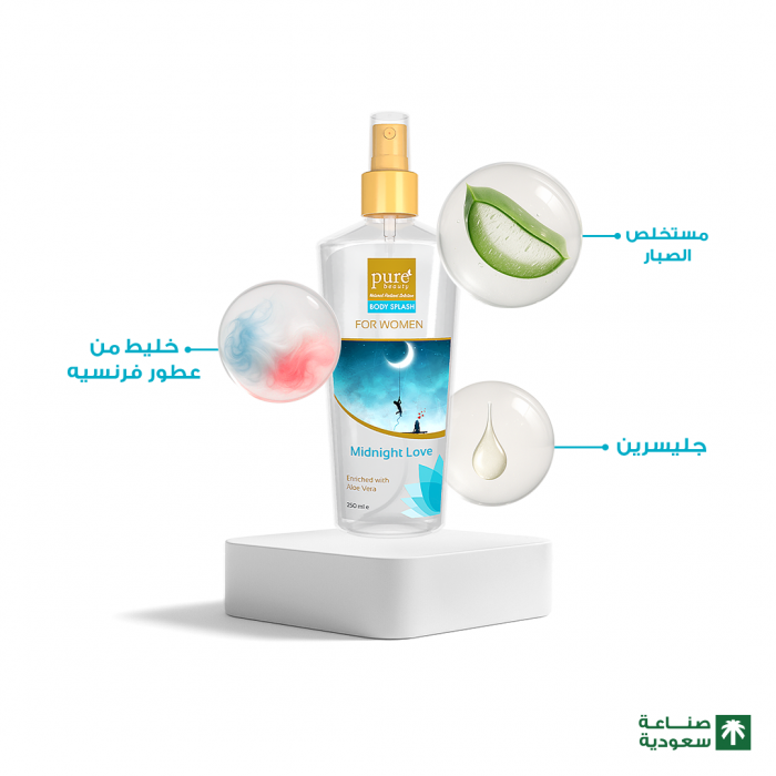 Pure Beauty Body Splash Midnight Love Daily Refresher For Women- 250ML