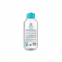 Pure Beauty Micellar Water For Face, Eyes, and Lips - 250ML