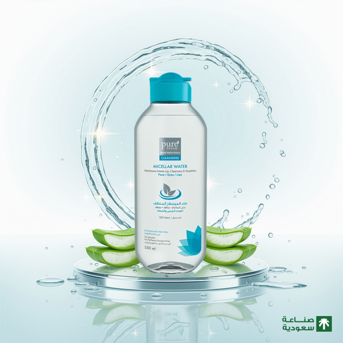 Pure Beauty Micellar Water For Face, Eyes, and Lips - 250ML