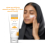 بيور بيوتي كريم واقي الشمس SPF 100 مع فيتامين هـ 50 مل 