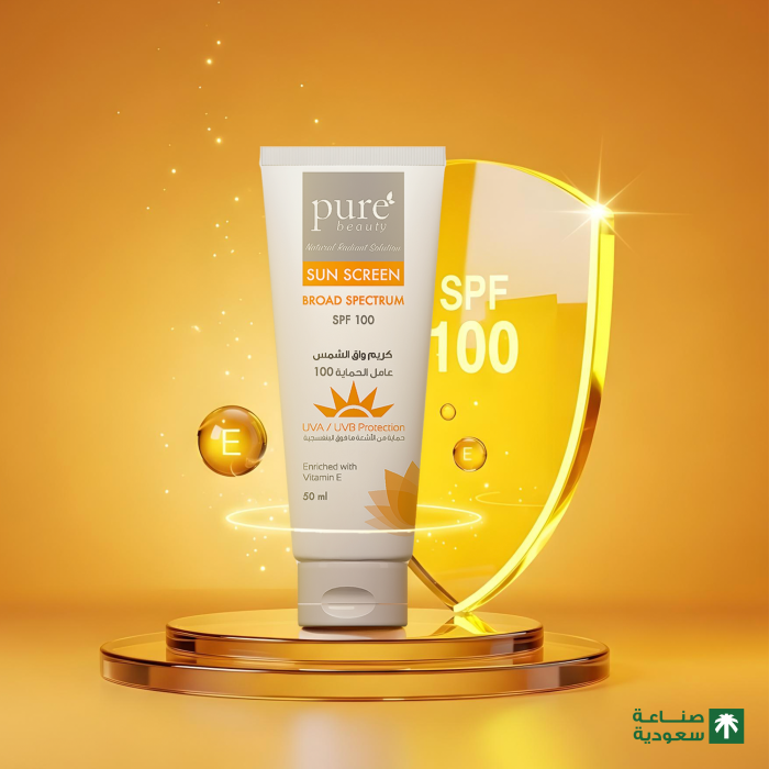 بيور بيوتي كريم واقي الشمس SPF 100 مع فيتامين هـ 50 مل 