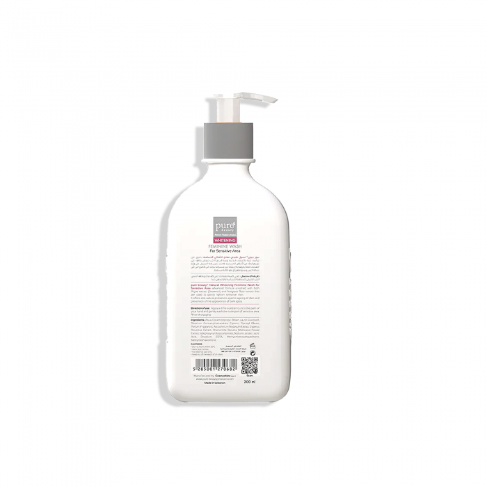 Pure Beauty Feminine Wash For Sensitive Area - 200ML