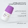 Beesline Whitening Roll On Deodorant 48hr Beauty Pearl 50ml 