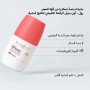 بيزلين مزيل عرق رول أون البخور الهندي 50 مل