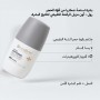 Beesline Light Touch Roll-On Deodorant & Skin Brightening 50ml