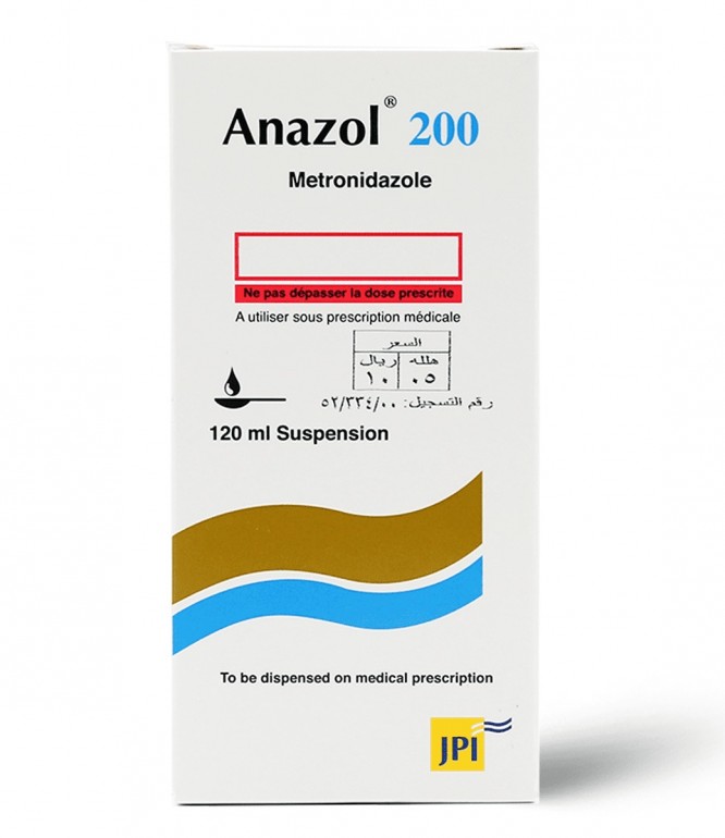 أنازول 200 مج شراب 120 مل