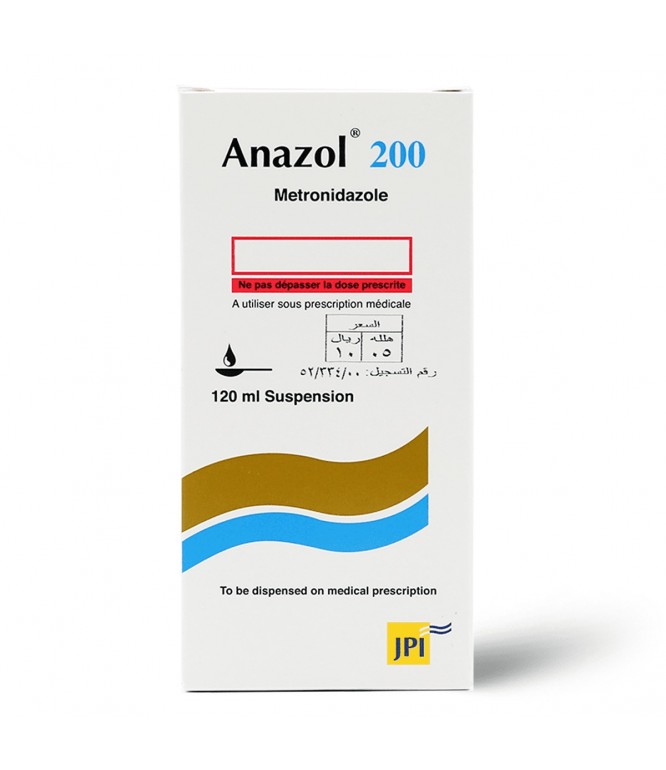 أنازول 200 مج شراب 120 مل