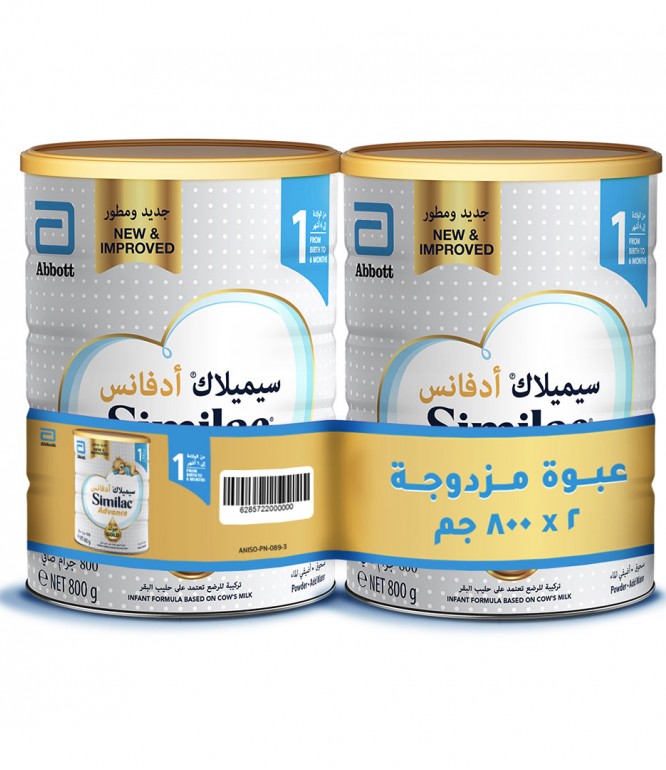 سيميلاك ادفانس جولد (1) حليب أطفال 2*800 جرام  عبوة مزدجة