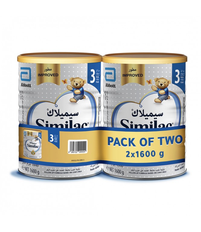 Similac Gold (3) Milk Formula 2X1600 gm TWIN