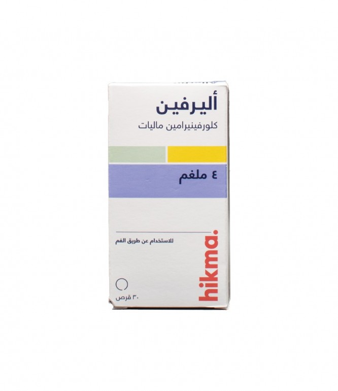 Allerfin 4mg Tablets - 30 Tablets