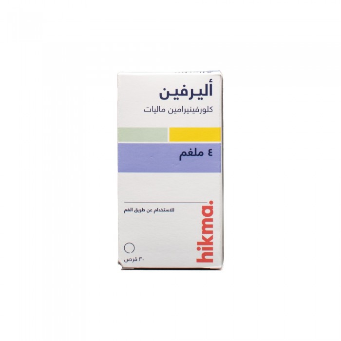 Allerfin 4mg Tablets - 30 Tablets