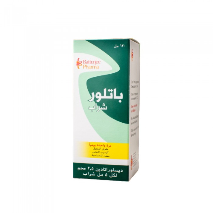 Batlor Syrup 120ml