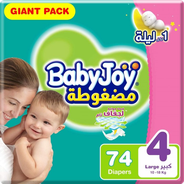 Baby Joy Size (4) Giant Pack 74 Diapers