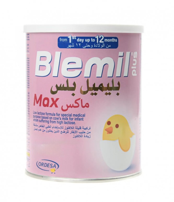 بليميل بلس ماكس 400 غرام