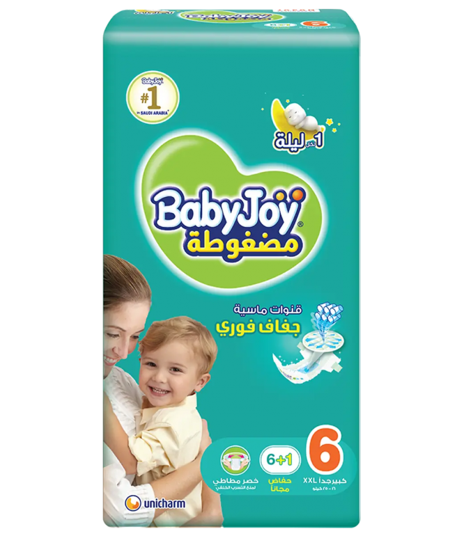 بيبي جوي مقاس 6 كبير 6+1