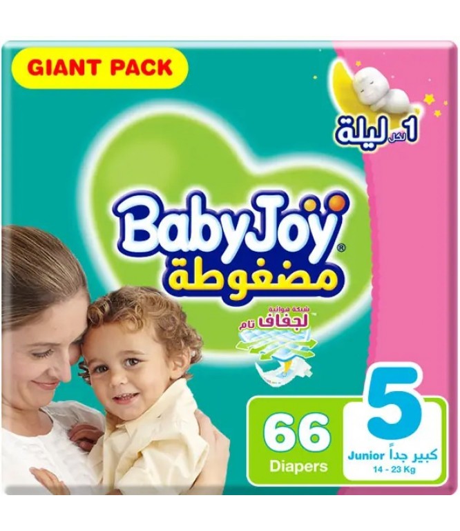 بيبي جوي مقاس (5) عبوة التوفير الضخم 66 حفاضة