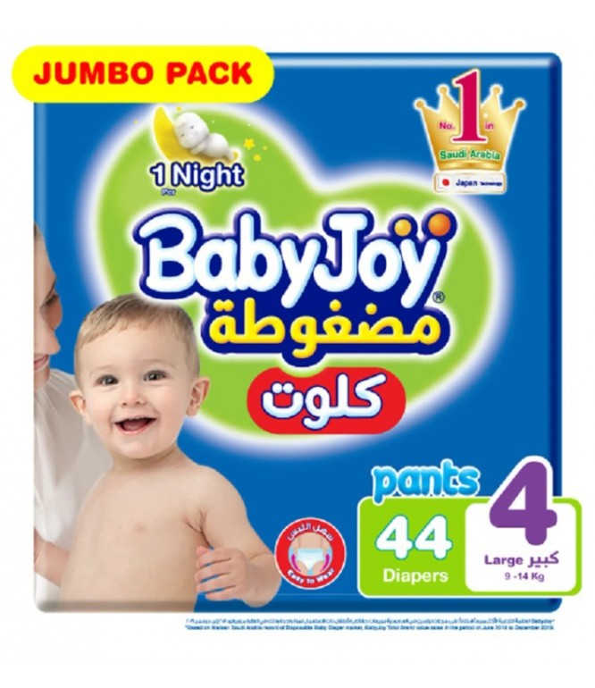 بيبي جوي كلوت مقاس (4) - 44 حفاض
