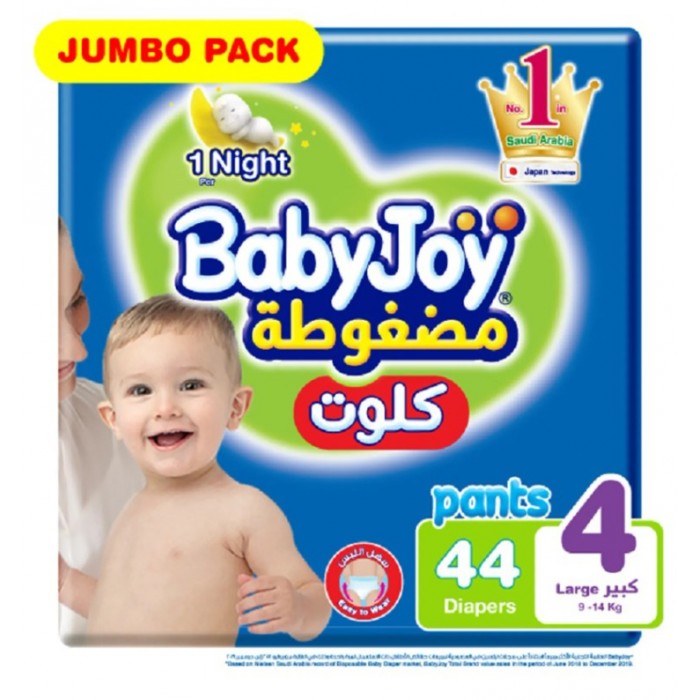 Baby Joy pants (4) - 44 pieces 