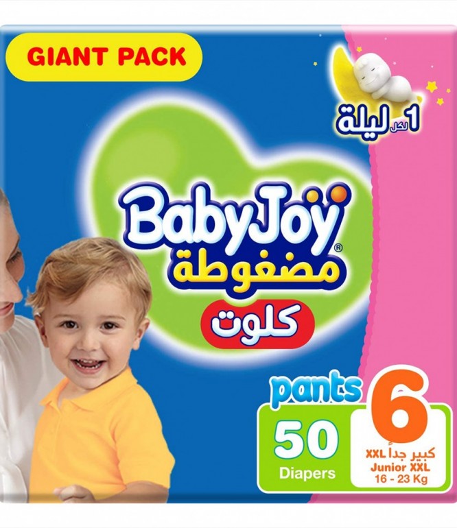 بيبي جوي كلوت مقاس (6) عبوة ميجا 50 كلوت