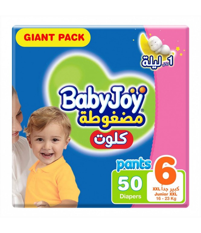 بيبي جوي كلوت مقاس (6) عبوة ميجا 50 كلوت