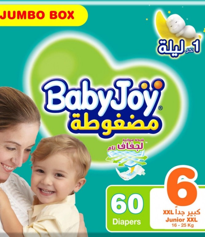  بيبي جوي مقاس 6 - كرتون 60 حفاض