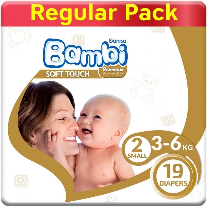 Bambi Size (2) Small Pack 19 Diapers 