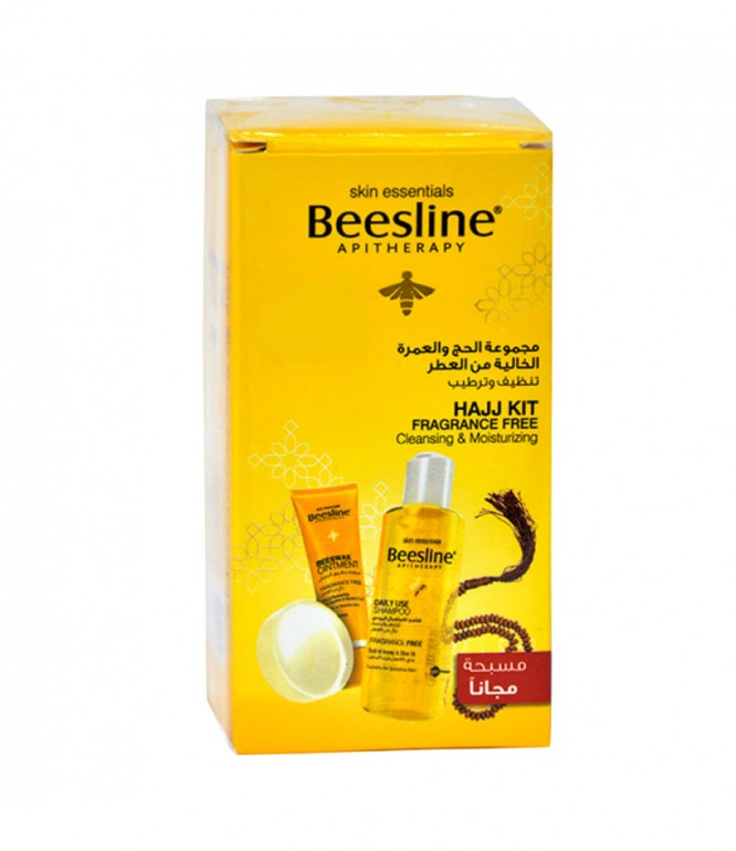 مجموعة الحج من بيزلين الخالية من العطر شامبو الشعر والجسم + مرهم ترطيب البشرة بشمع النحل وصابونة تنظيف البشرة