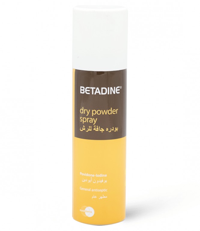 Betadine Dry Powder Spray For Wounds 55 Gm