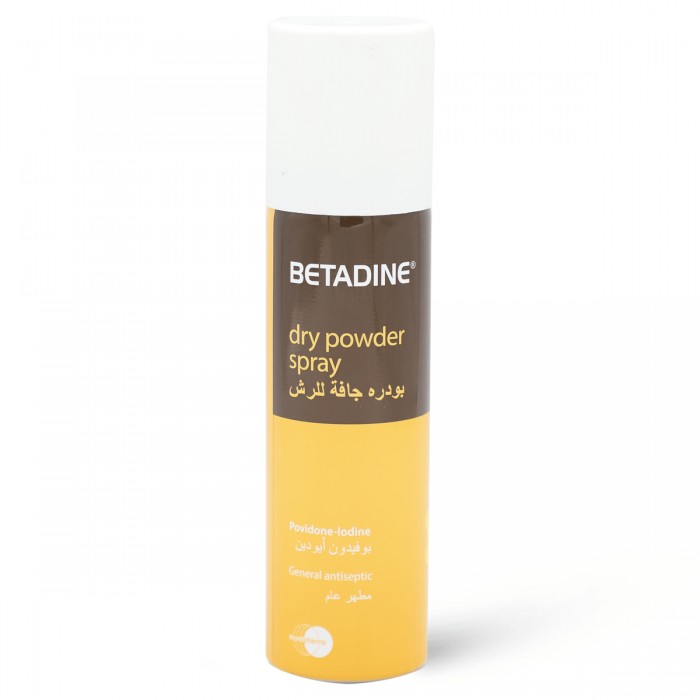 Betadine Dry Powder Spray For Wounds 55 Gm