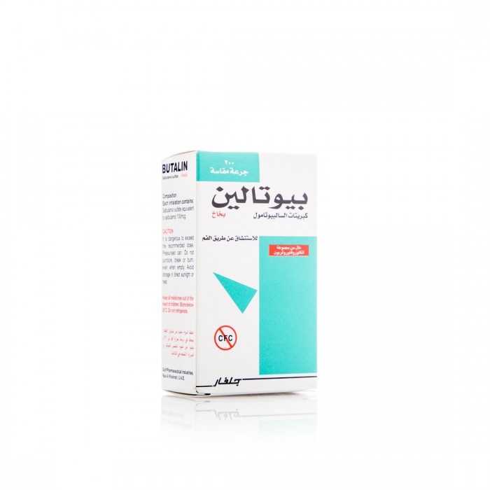 Butalin 100 Mcg Inhaler 200 Doses