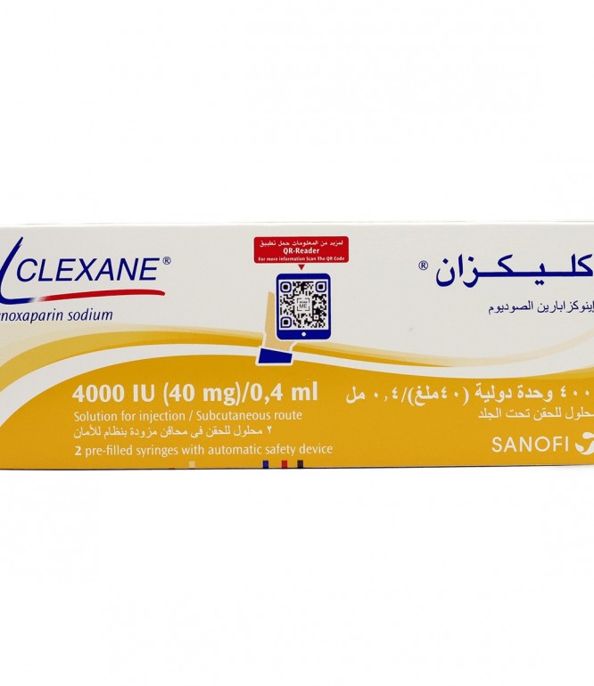 كليكزان 40 مجم حقن تحت الجلد مسبقة التعبئة 4000 وحدة دولية