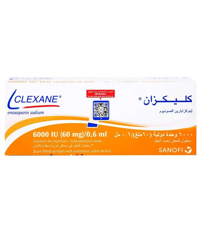 كليكزان 60 مجم حقن تحت الجلد مسبقة التعبئة 6000 وحدة دولية