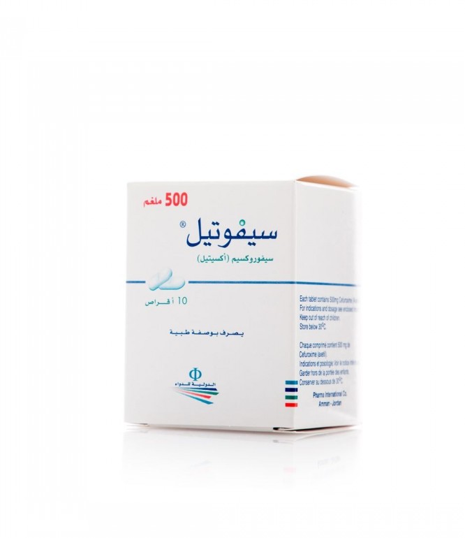 سيفوتيل 500 ملجم 10 أقراص