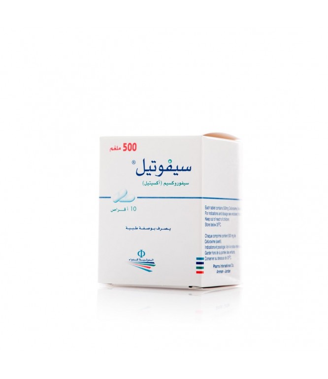 سيفوتيل 500 ملجم 10 أقراص