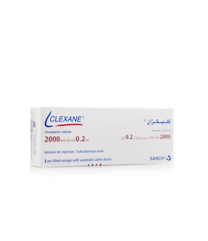 كليكسان 20 مجم حقن - 0.2 مل (عبوة تحتوي على 2 سرنجة)