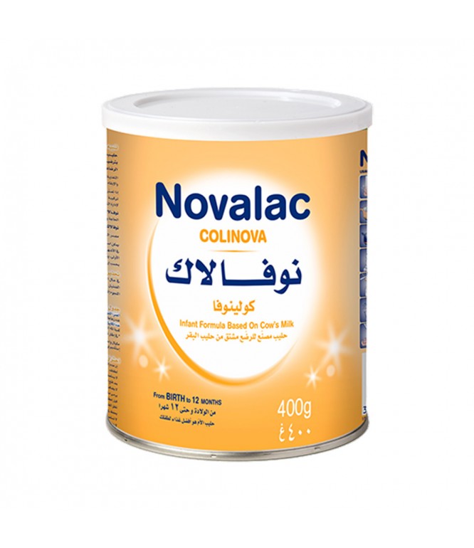 حليب أطفال نوفالاك كولينوفا 400 غرام