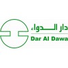 Dar Al Dawaa - دار الدواء