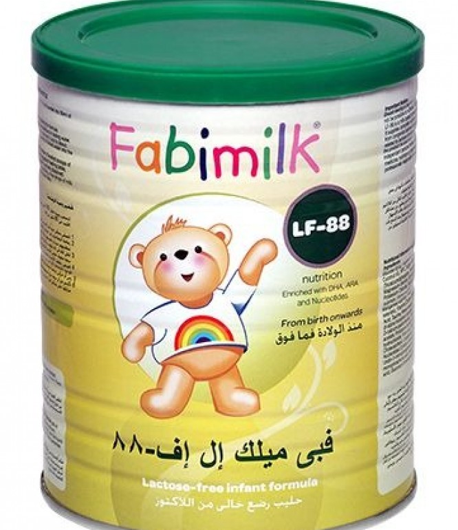 Fabimilk LF Infant Formula 400GM
