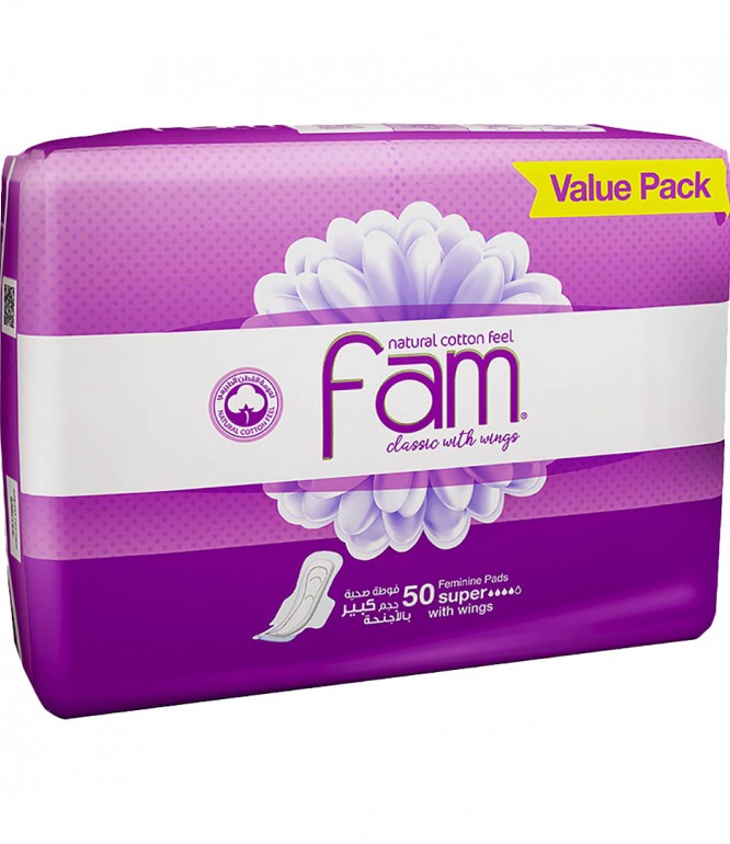 Fam Maxi Wings Female Diaper 50's