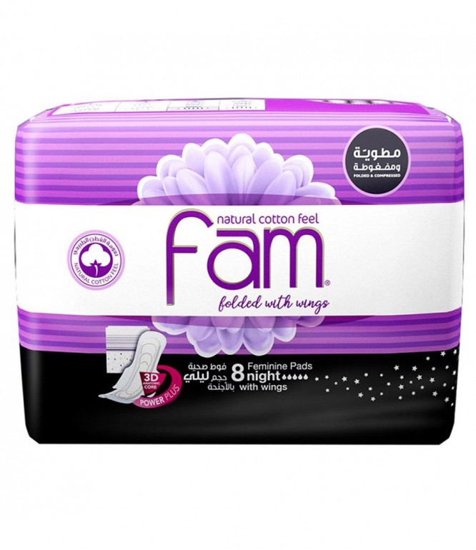 Fam Wings Fold Night Female Diaper 8's