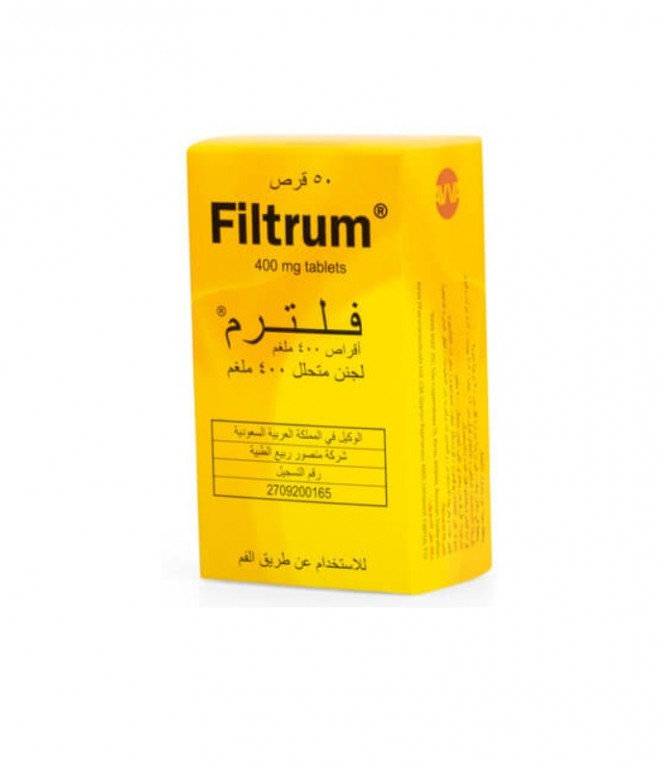 فلترم أقراص 400 ملجم 10 قراص