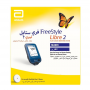 Freestyle Libre 2 Glucose Monitoring System 