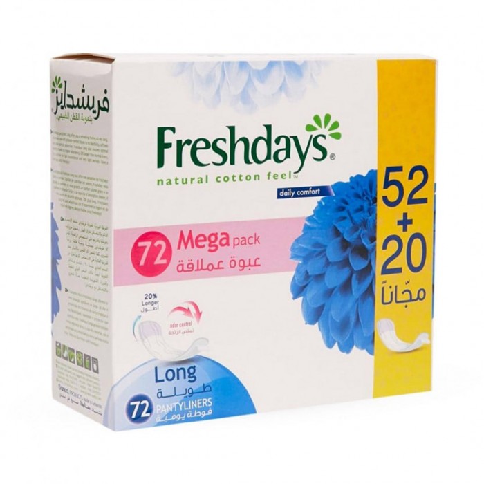 Freshdays Long Pantyliners 52+20's